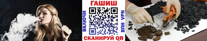 Где купить Славянск-на-Кубани omg сайт ЭКСТАЗИ Бошки Шишки Alpha-PVP Меф мяу мяу Галлюциногенные грибы АМФЕТАМИН