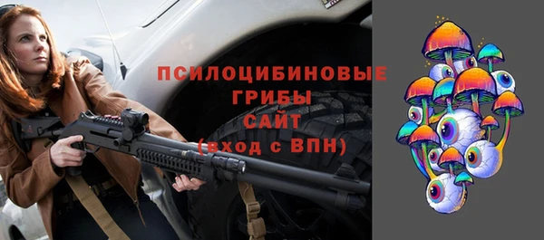 хмурый Пролетарск
