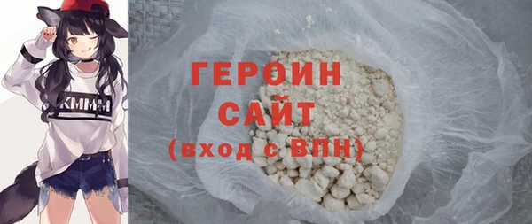 мдпв Бронницы