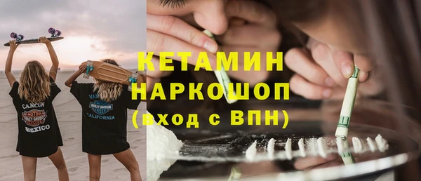 apvp Приозерск