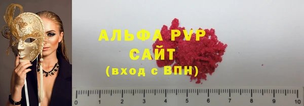 мдпв Бронницы
