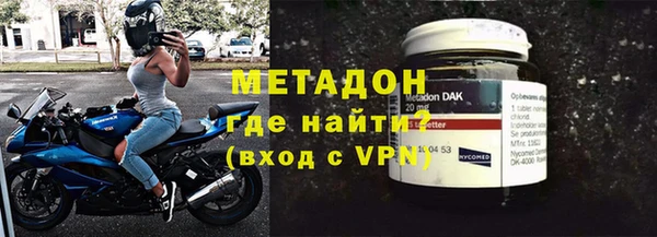 apvp Приозерск