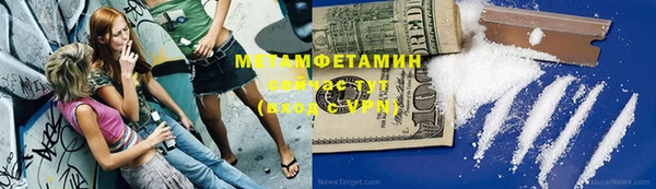 мдпв Бронницы