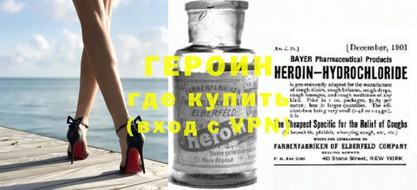 хмурый Пролетарск