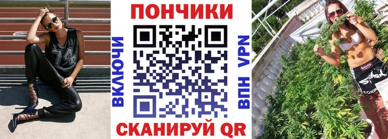 Шишки марихуана тримм  что такое   Славянск-на-Кубани 